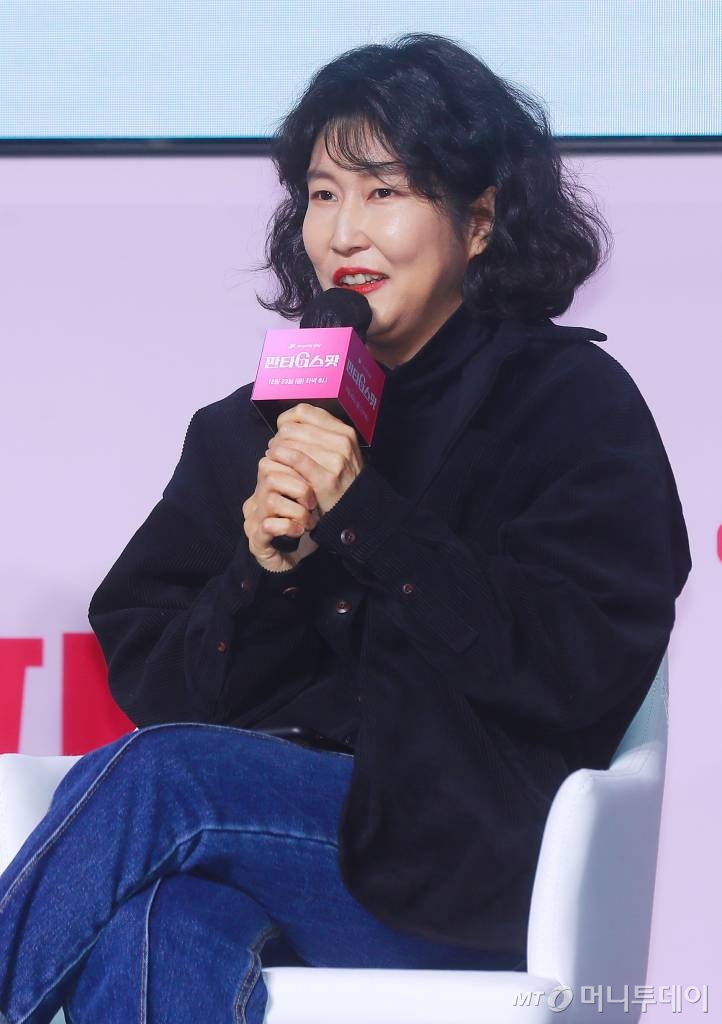 '판타G스팟' 이윤아 감독. /2022.12.22 /사진=이동훈 기자 photoguy@