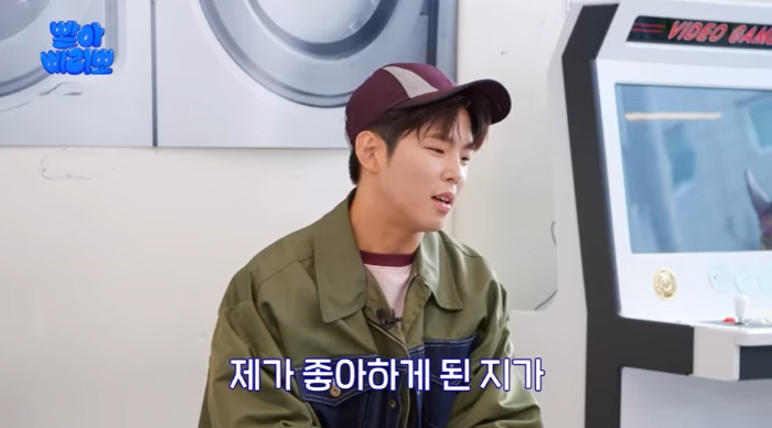 /사진=유튜브 채널 '빨리요'