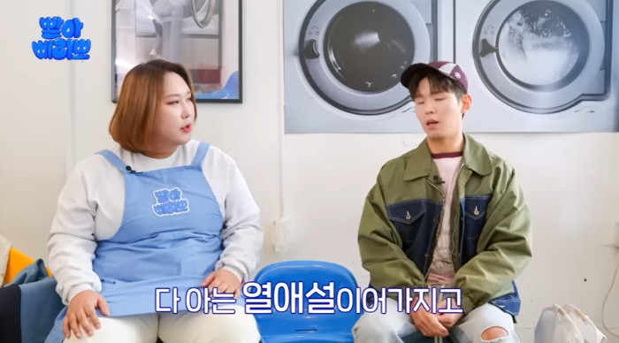 /사진=유튜브 채널 '빨리요'