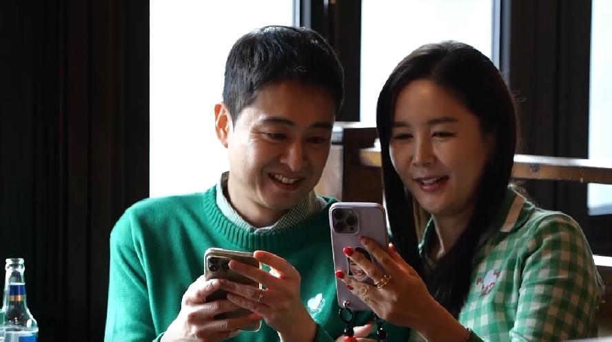 방송인 장영란, 한의사 한창 부부./사진=채널A '요즘 남자 라이프-신랑수업'