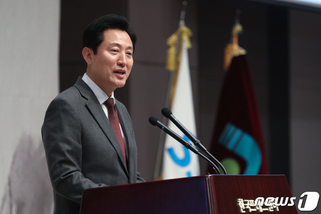 (서울=뉴스1) 안은나 기자 = 오세훈 서울시장. 2023.2.6/뉴스1  Copyright ? 뉴스1. All rights reserved. 무단 전재 및 재배포 금지.