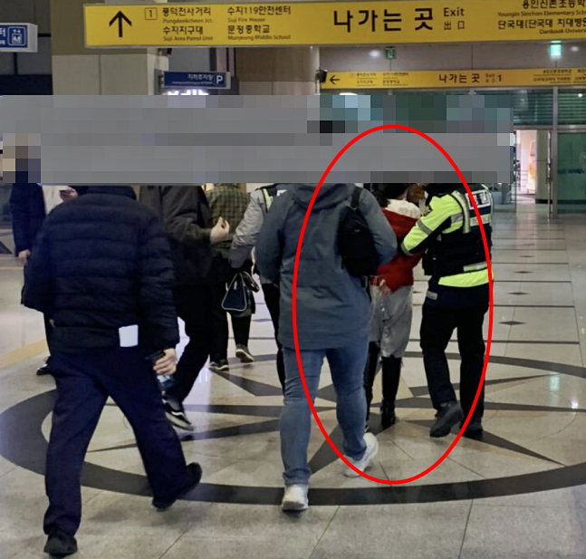 /사진=온라인 커뮤니티