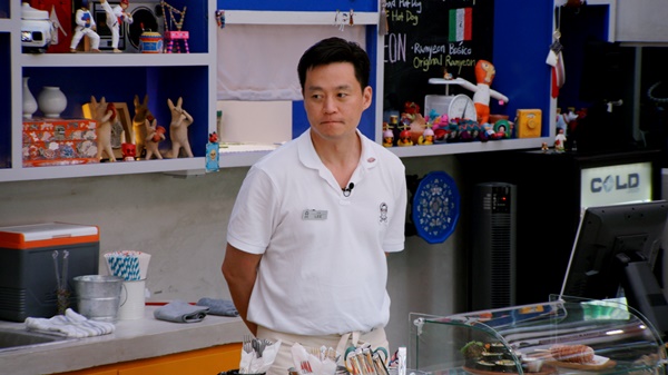 사진출처=tvN '서진이네' 방송화면