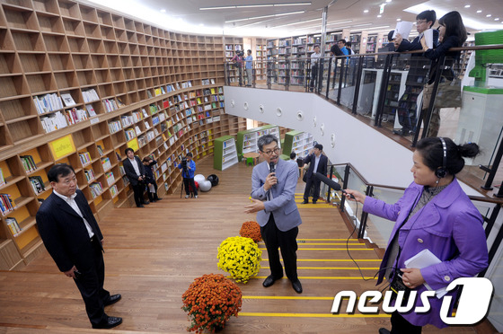 서울도서관 내부./사진=뉴스1