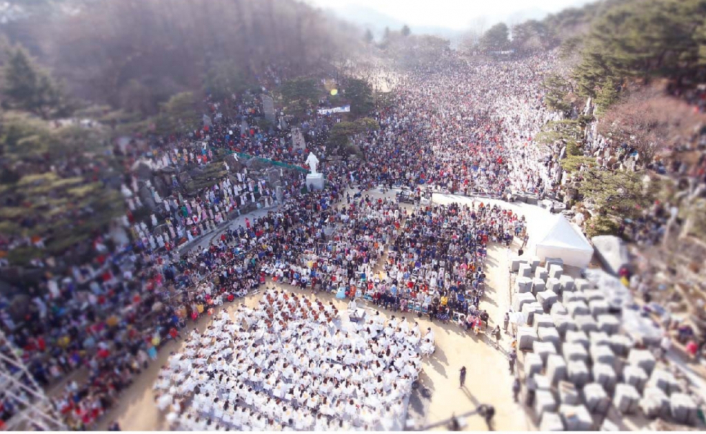 충남 금산군 진산면 월명동 기독교복음선교회(JMS)의 수련회 /사진=기독교복음선교회(JMS) 홈페이지 캡처