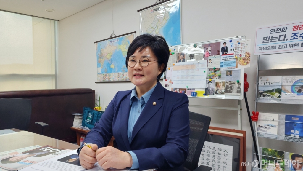 조수진 국민의힘 최고위원 후보./사진제공=조수진 의원실