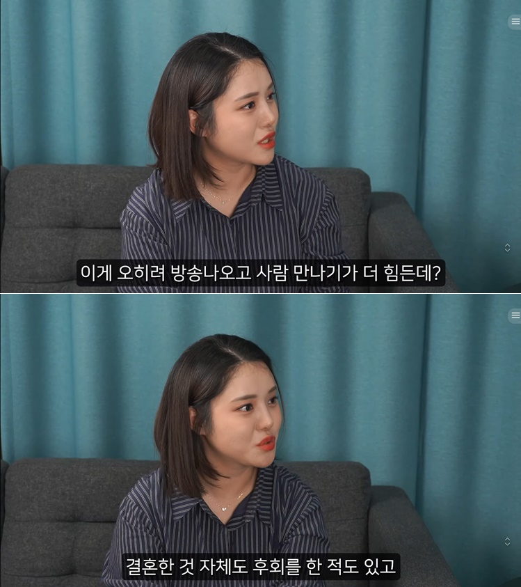 /사진=유튜브 채널 '업투유튜브'