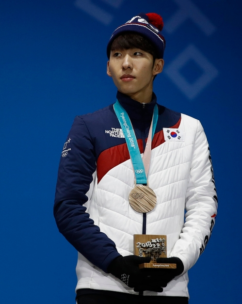 2018 평창 동계올림픽에서 금메달을 목에 걸었던 임효준. /사진=뉴시스