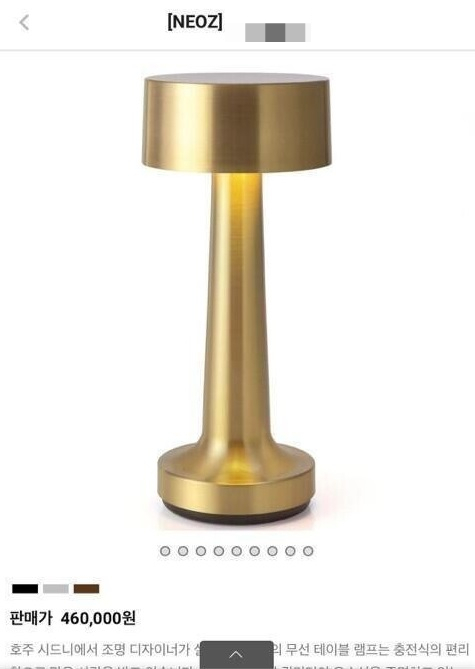 /사진=온라인 커뮤니티 캡처