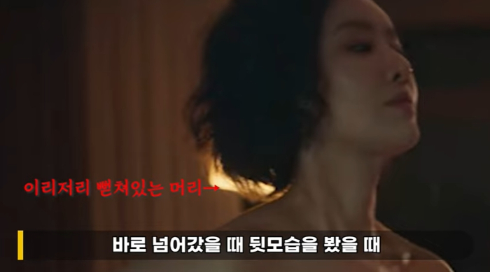 /사진=이진호 유튜브 채널