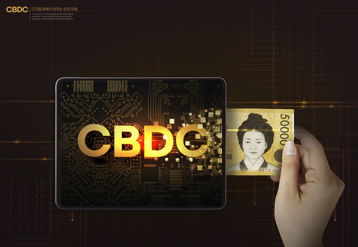 /사진=게티이미지뱅크