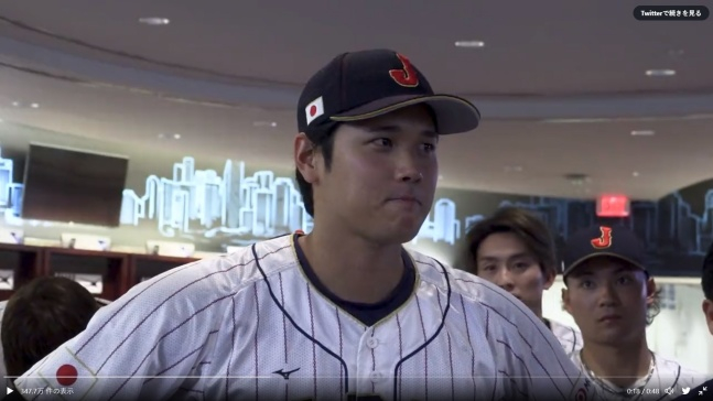 오타니 쇼헤이가 22일(한국시간) 미국 플로리다주 마이애미 론디포 파크에서 열린 미국 야구 대표팀과 2023 월드베이스볼클래식(WBC) 결승전을 앞두고 연설을 하고 있다./사진=일본 야구 국가대표팀 공식 SNS 갈무리