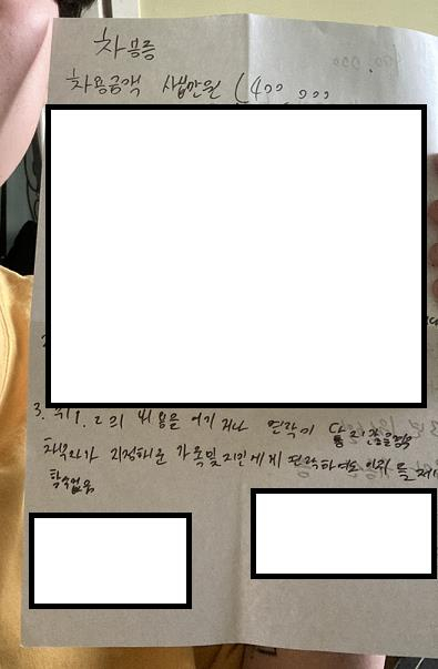 /사진제공=금융감독원