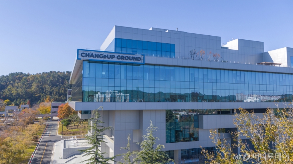 체인지업그라운드 포항 전경. /사진제공 = 포스코