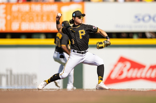 피츠버그 배지환.  /사진=피츠버그 홍보팀 제공