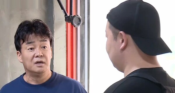 사진출처=SBS '골목식당' 방송 영상 캡처