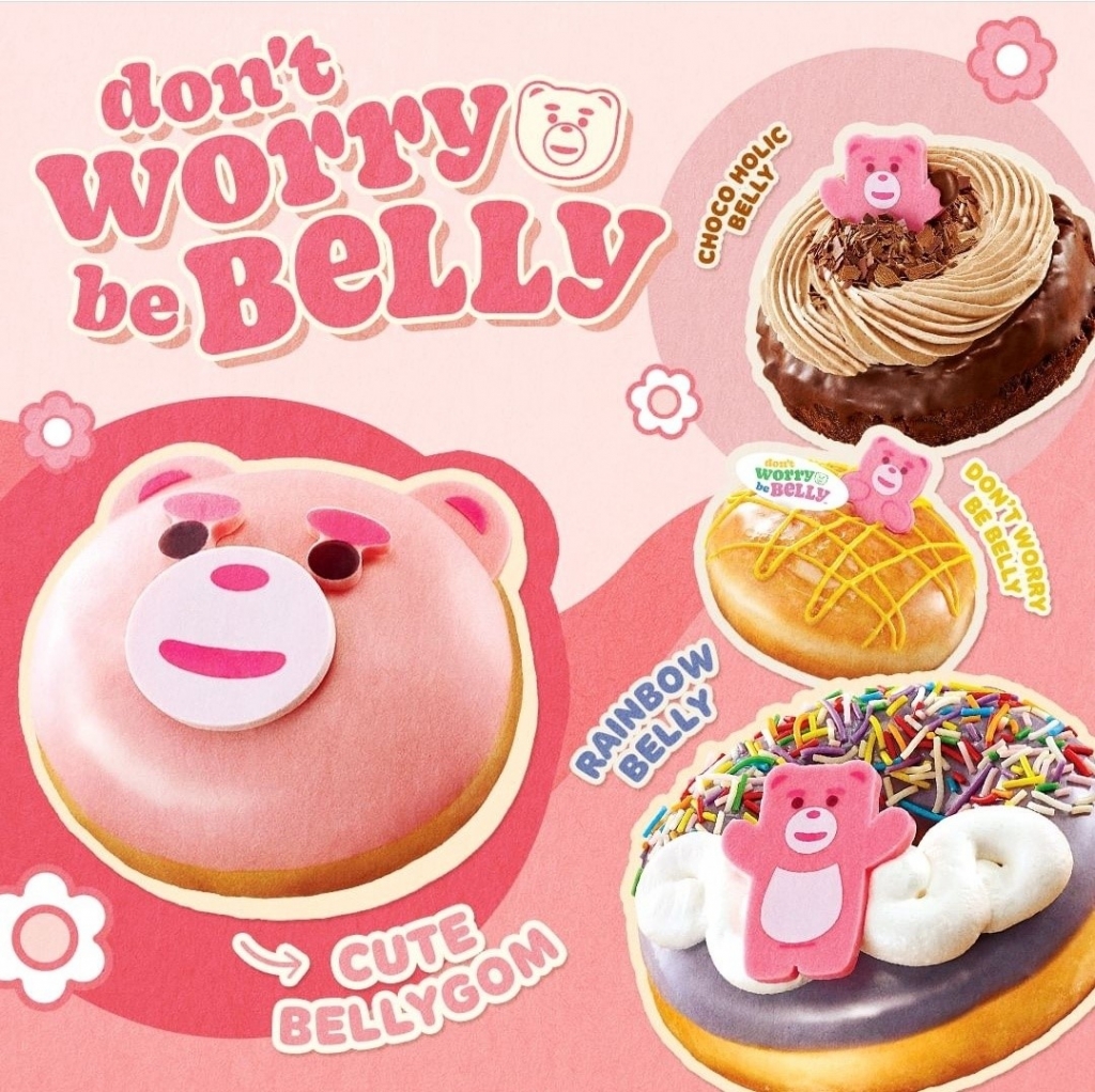 신상품라운지]크리스피크림도넛, 캐릭터 벨리곰과 협업 신제품 - 머니투데이