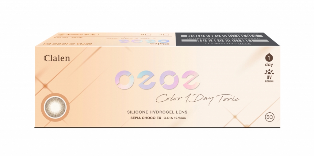 클라렌 오투오투 컬러 원데이 토릭 30P 박스 세피아 초코 EX 복사