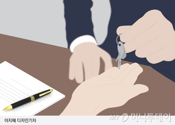이지혜 디자인기자 /사진=이지혜 디자인기자