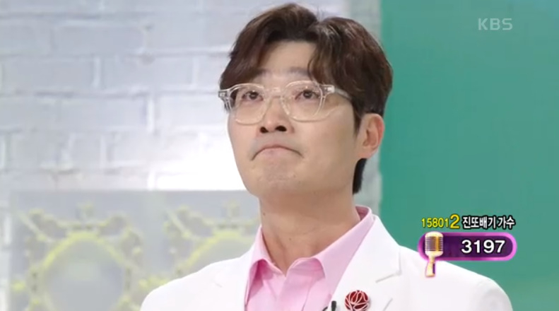 /사진=KBS1 '아침마당' 방송 화면