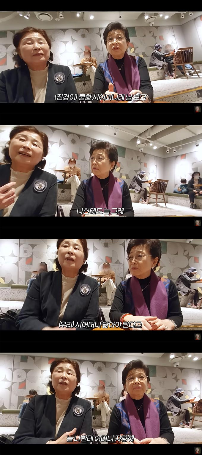 /사진=유튜브 채널 '공부왕찐천재 홍진경' 영상