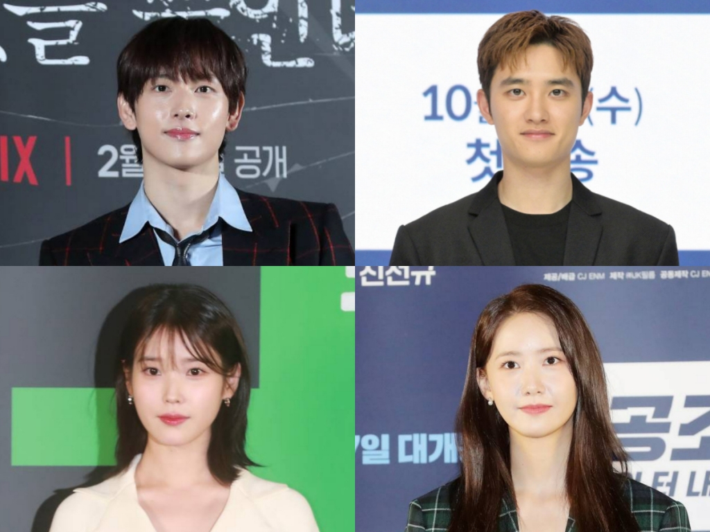 (왼쪽부터 시계방향) 가수 겸 배우 임시완, 도경수(디오), 임윤아, 아이유(이지은)/ 사진=머니투데이 DB