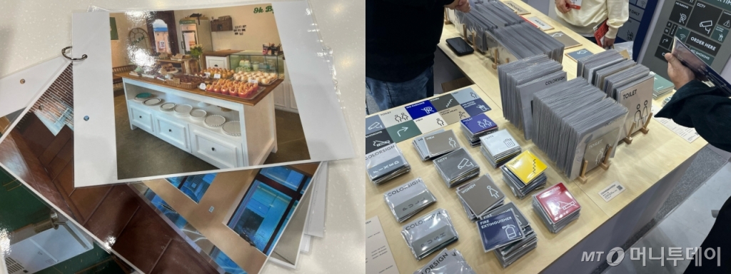 ‘2023 서울커피엑스포’의 부스. 창업 준비자들은 빵 진열대, 매장 내부 푯말 등의 견적을 상담할 수 있다./사진=유예림 기자