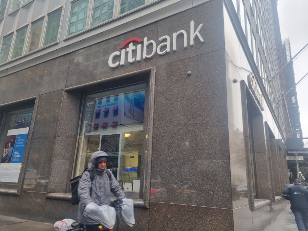 뉴욕 맨해튼 씨티은행 /사진= 박준식 기자