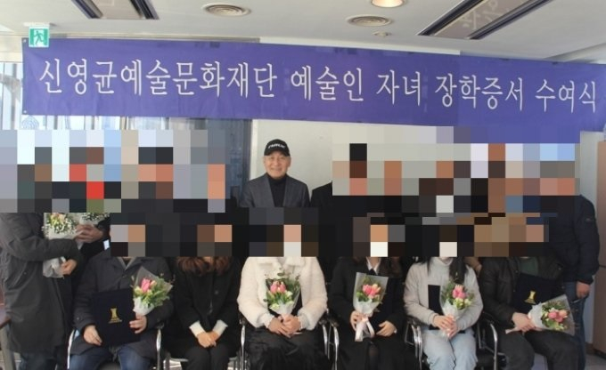 예술인 자녀 장학증서 수여식에 참석한 배우 안성기 /사진제공=신영균예술문화재단