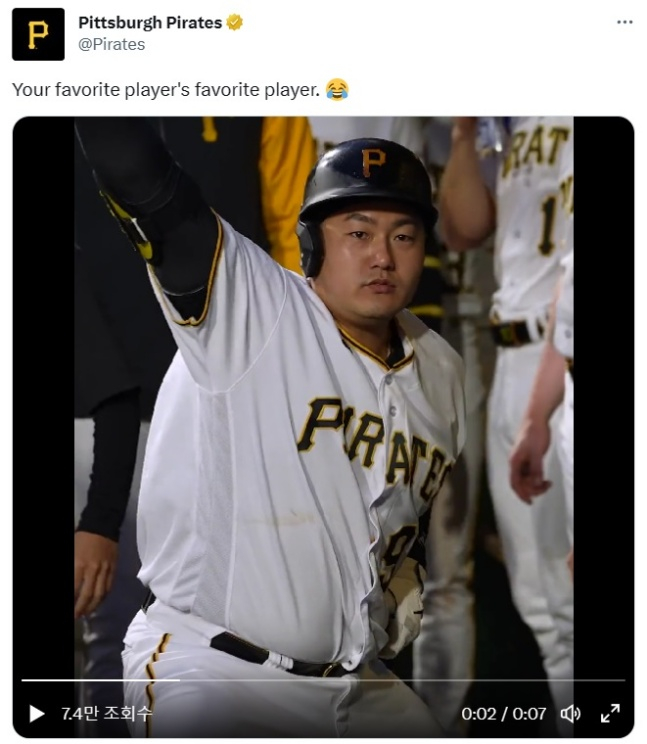 피츠버그 공식 SNS가 최지만의 홈런 세리머니 장면을 올렸다. /사진=피츠버그 공식 SNS 갈무리
