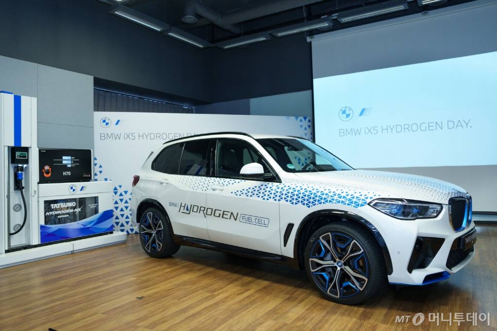 BMW iX5 하이드로젠/사진제공=BMW코리아