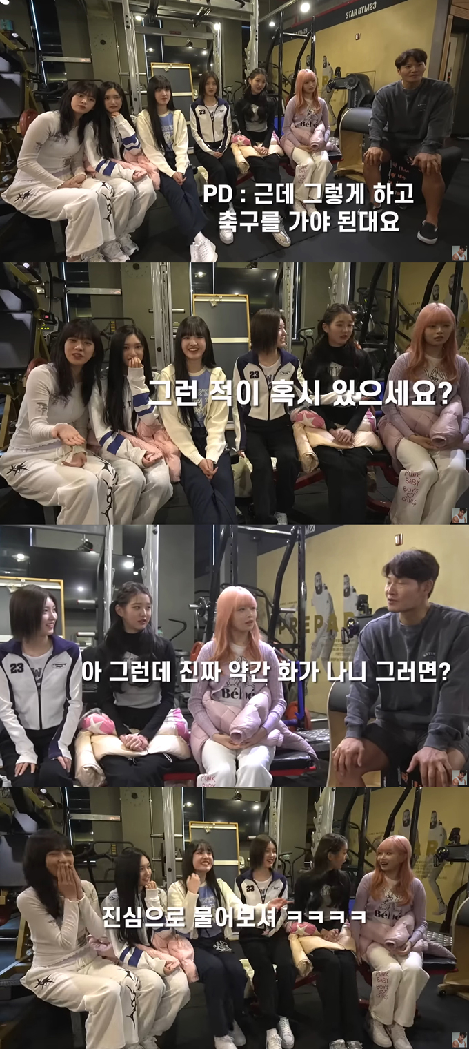 /사진=유튜브 채널 '짐종국' 영상