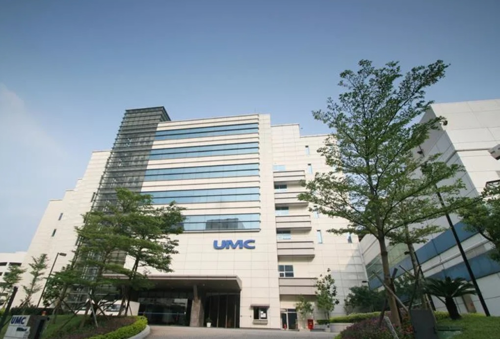 대만 리엔디엔(UMC) 사옥. / 사진 = UMC 제공