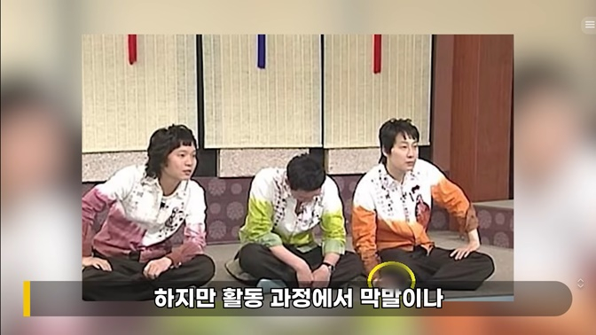 /사진=유튜브 채널 '연예 뒤통령이진호'