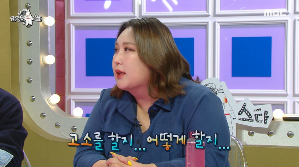 풍자 