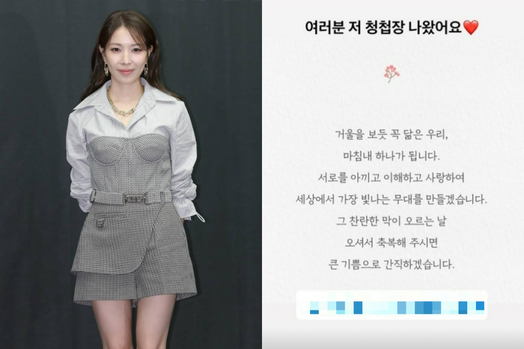 가수 보아 /사진=머니투데이 DB, 보아 인스타그램 캡처
