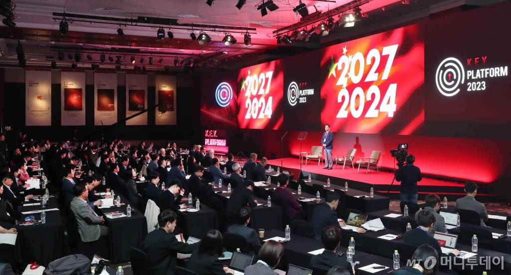 황종덕 키플랫폼 총괄디렉터가 27일 여의도 콘래드 서울에서 머니투데이 주최로 열린 '2023 키플랫폼'에서 '패권경쟁이 낳은 복합위기 돌파: 글로벌 웨스트'를 주제로 발표하고 있다. /사진=홍봉진 기자 honggga@