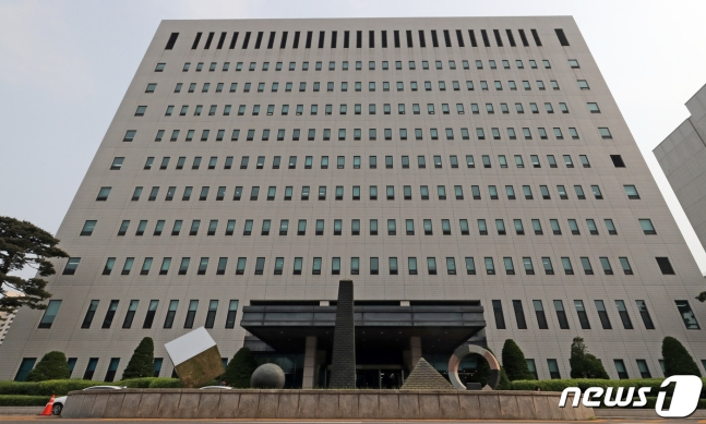 서울남부지방검찰청./사진=뉴스1