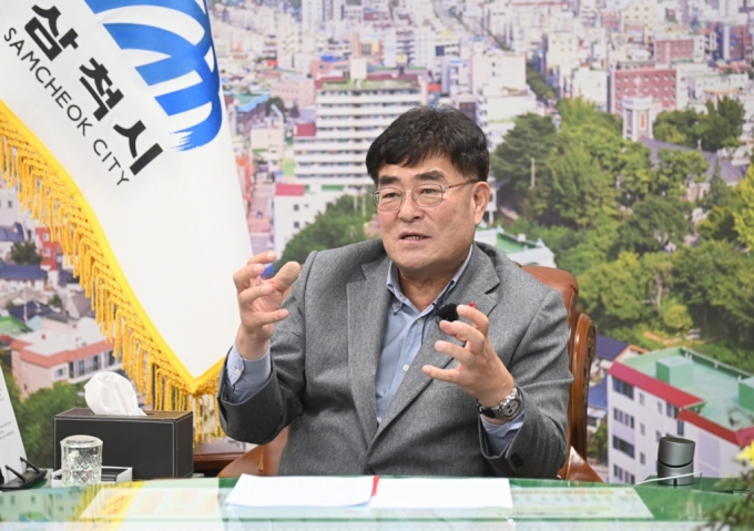 /사진제공=삼척시청