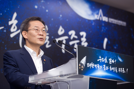 이종호 과학기술정보통신부 장관이 21일 오후 전남 고흥군 나로우주센터 프레스룸에서 누리호 발사 성공 브리핑을 하고 있다.(과학기술정보통신부 제공) 2022.6.21/뉴스1  