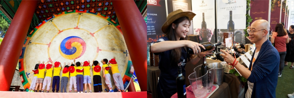 영동군 국악체험촌(기네스북에 오른 천고타북체험)과 영동와인시음(영동와인축제)/사진제공=한국관광공사