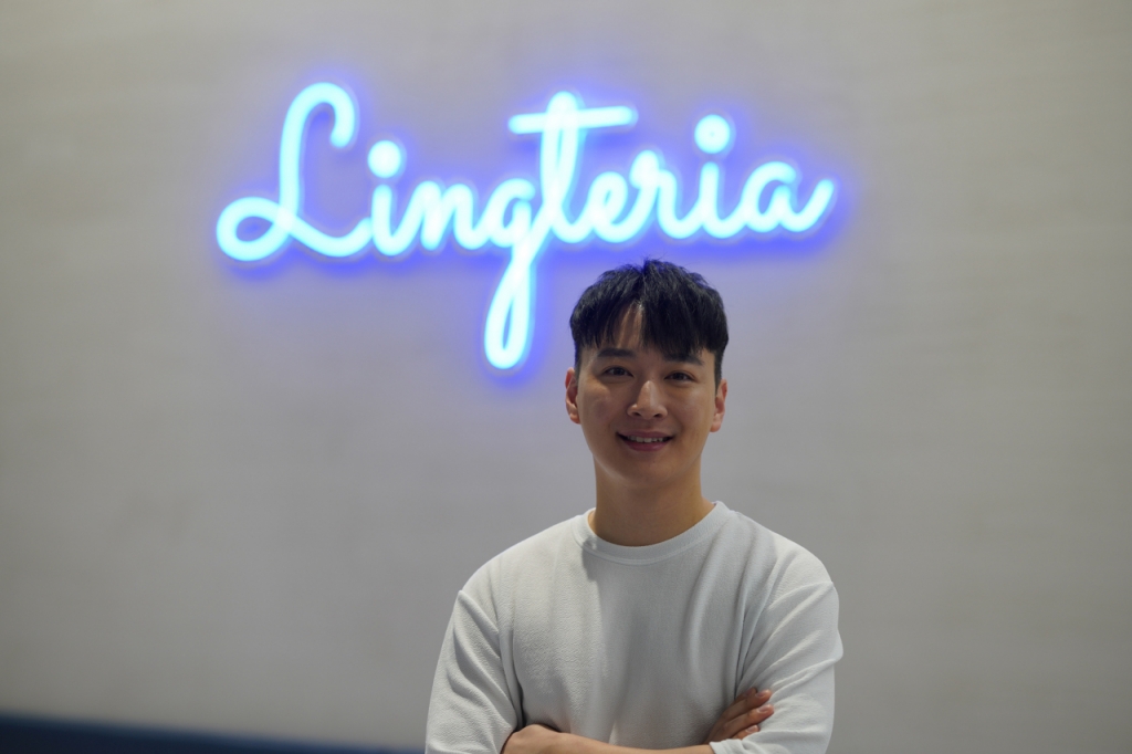 이원철 링티 대표 /사진제공=링티