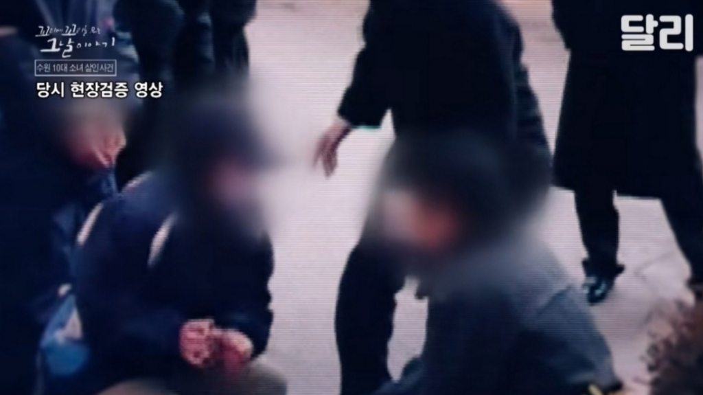 SBS '꼬리에 꼬리를 무는 이야기' /사진=유튜브 채널 '달리' 캡처