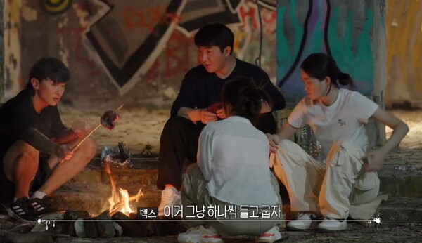 /사진=웨이브