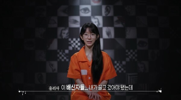 /사진=웨이브
