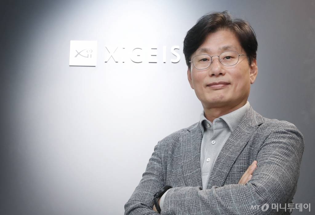 9일 남경호 자이가이스트 대표 인터뷰 /사진=홍봉진기자 honggga@