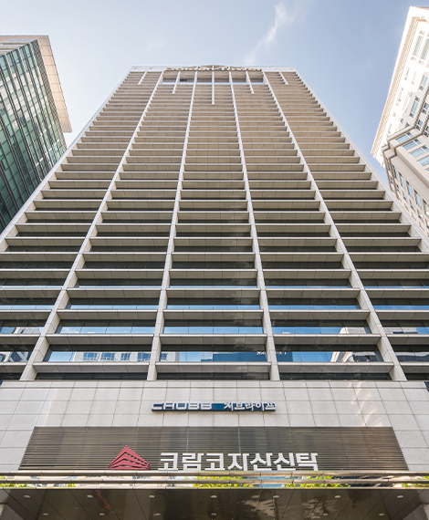 골든타워/사진=코람코자산신탁 홈페이지 갈무리