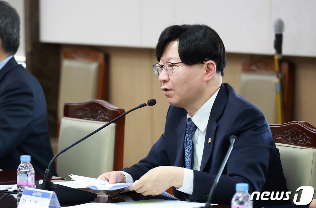 (서울=뉴스1) = 김소영 금융위원회 부위원장이 3일 오후 서울 종로구 정부서울청사에서 열린 은행권 경영·영업관행·제도개선 TF 7차 실무작업반 회의를 주재하고 있다. (금융위원회 제공) 2023.5.4/뉴스1  Copyright ? 뉴스1. All rights reserved. 무단 전재 및 재배포 금지.