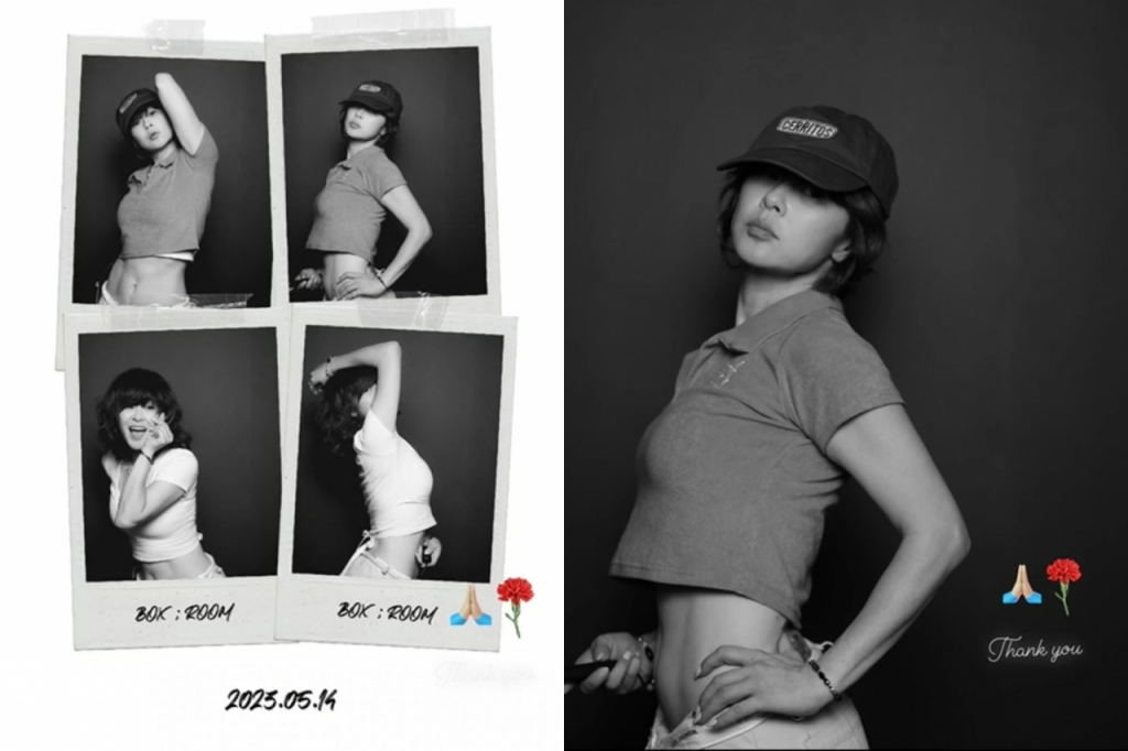 배우 최강희 /사진=최강희 인스타그램 캡처