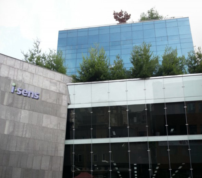 아이센스 연구소/사진=아이센스